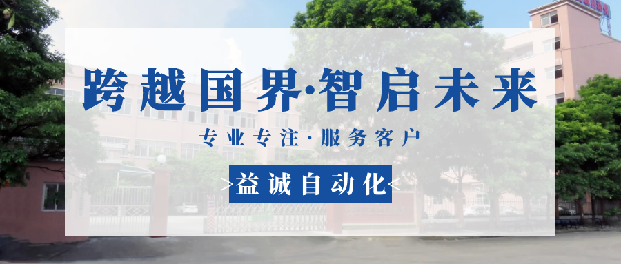 三木SEO-韩启德院士:减轻“35岁焦虑”,让青年科学家“冒头”—新闻—科学网